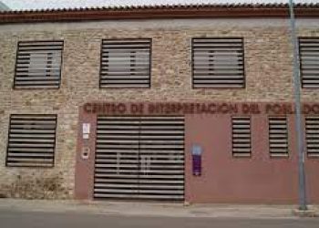 centro de interpretación la oruña